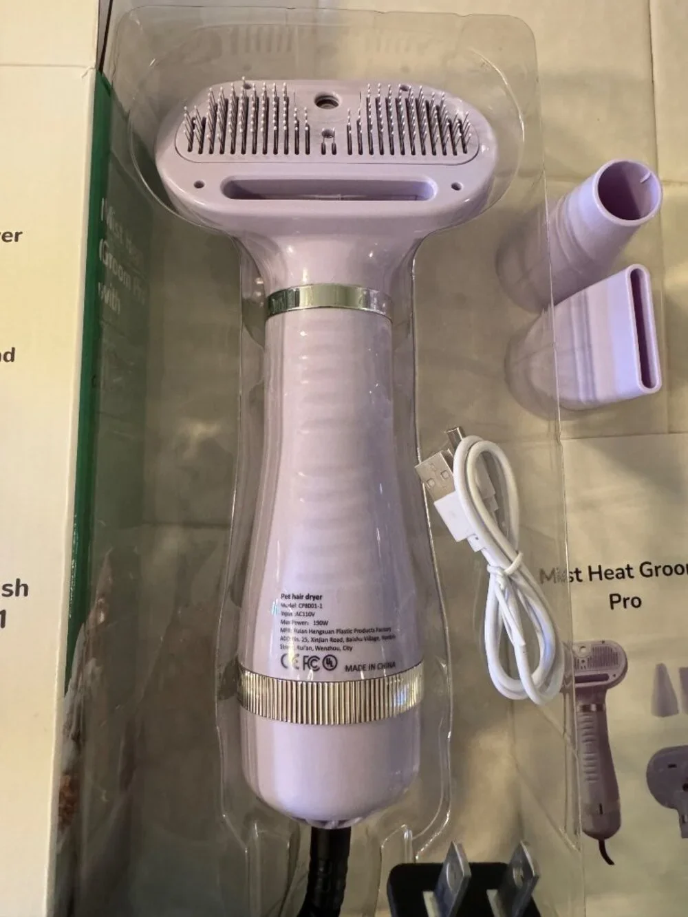 Fido Fave Dog Grooming Mist Heat Groom Pro Brush NWT 3 in 1